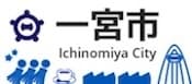 自治体ロゴ1