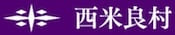 自治体ロゴ17