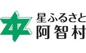 自治体ロゴ39
