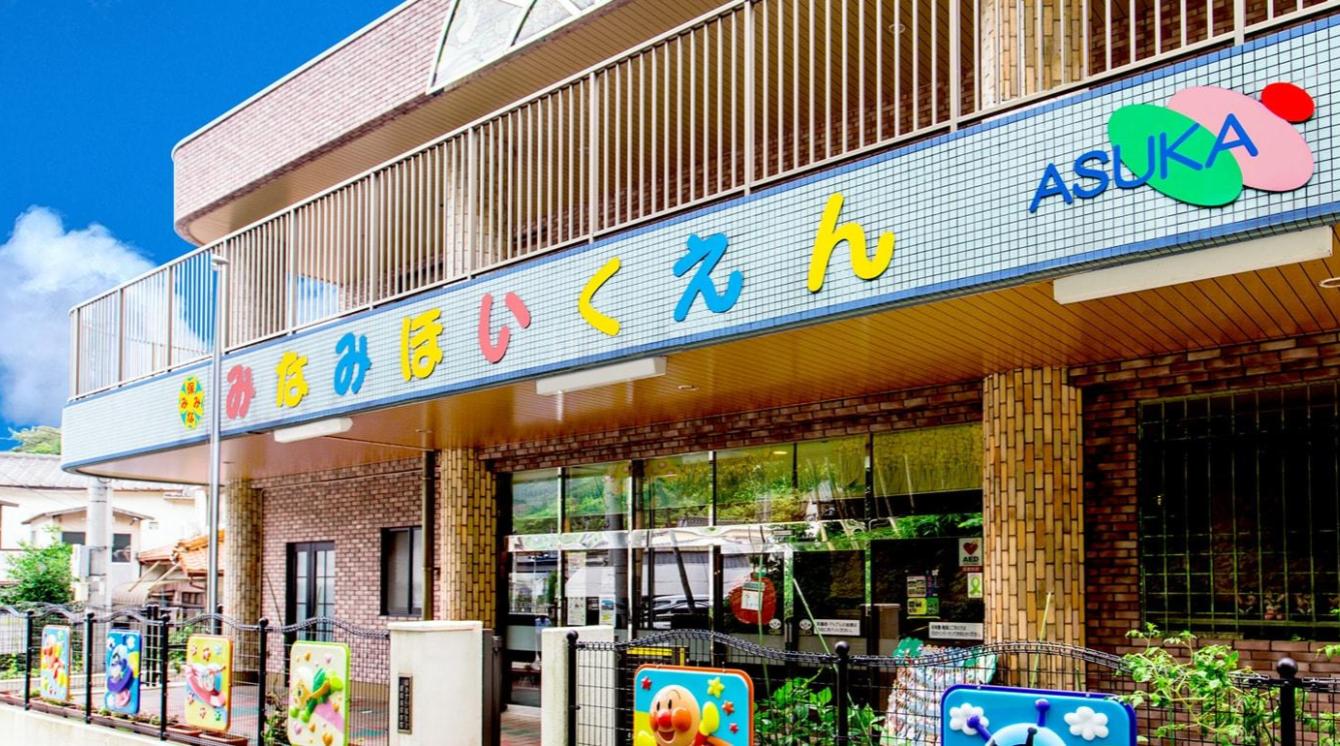 お試しおむつが好評で導入開始 – 枚数を気にせずおむつ替え